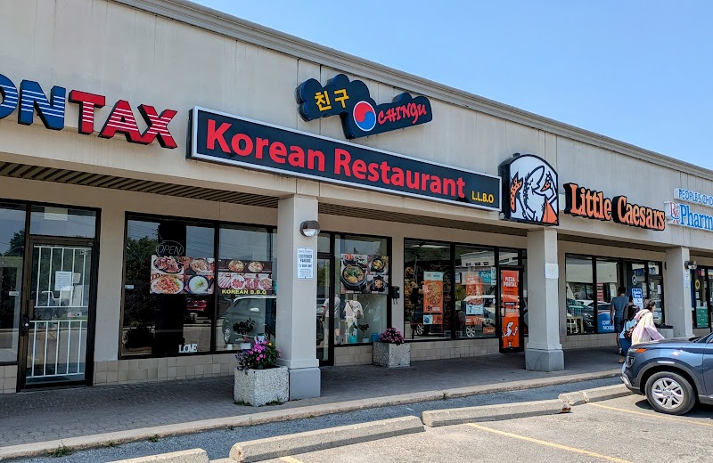 Chingu Korean Restaurant 친구 朋友