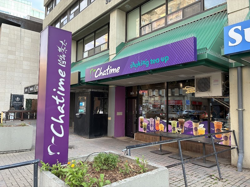 Chatime