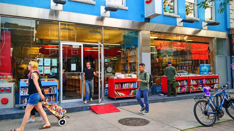 BMV Books