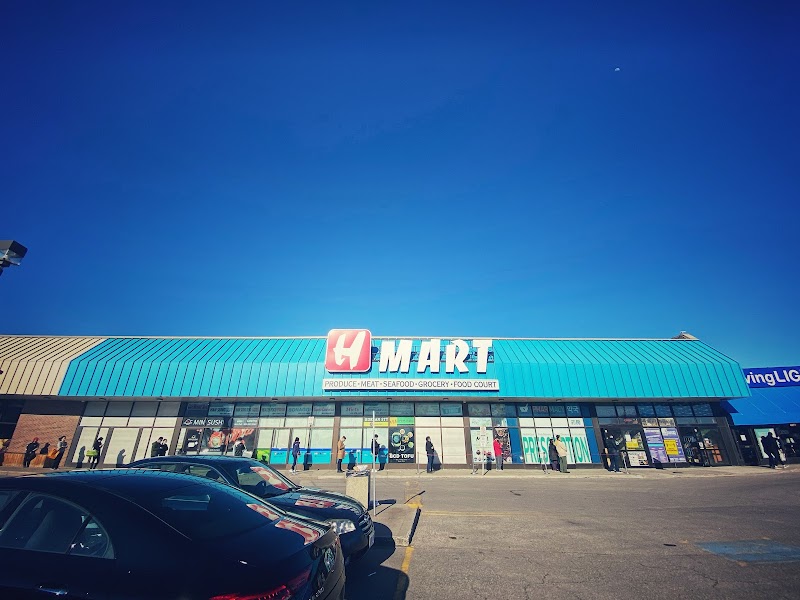 H Mart