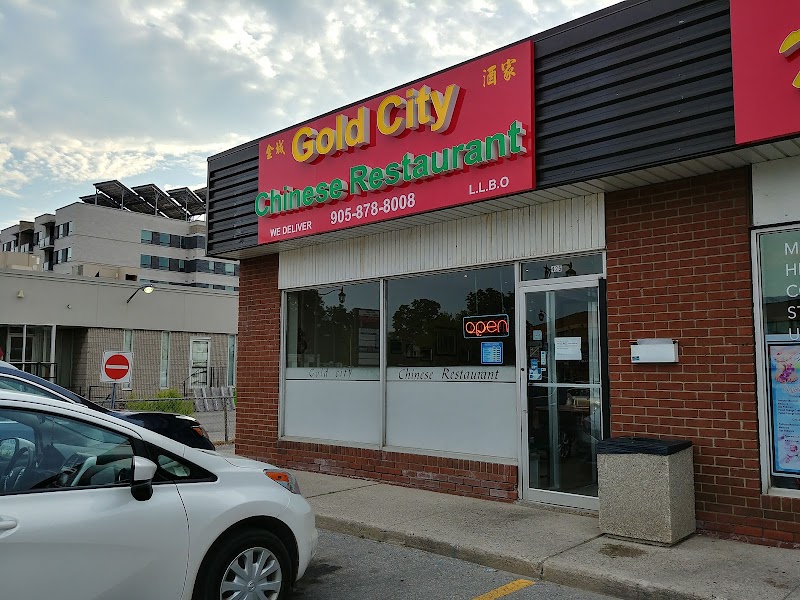 Gold City Chinese Food Restaurant