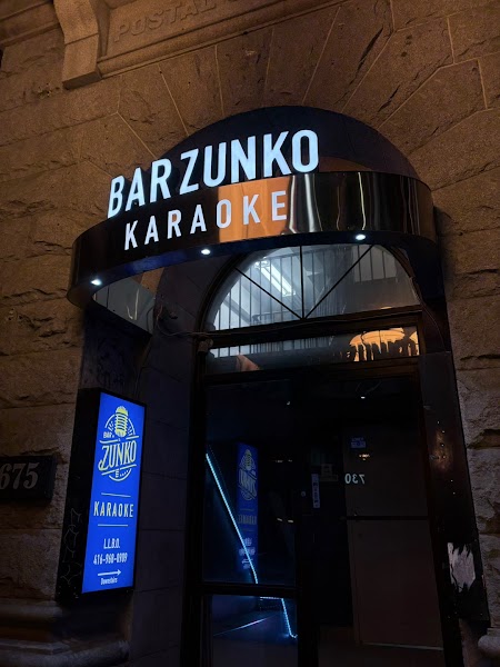 Studio Lounge Karaoke