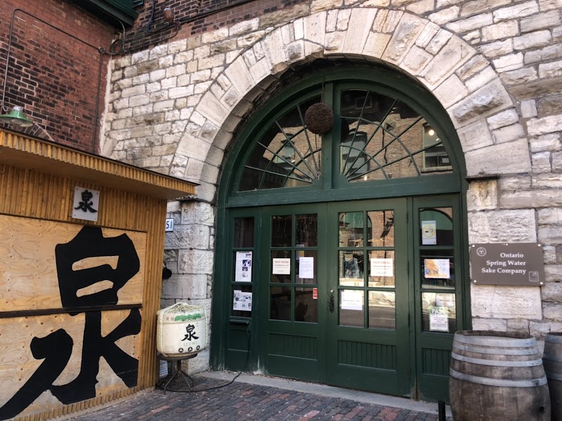 Ontario Spring Water Sake Company