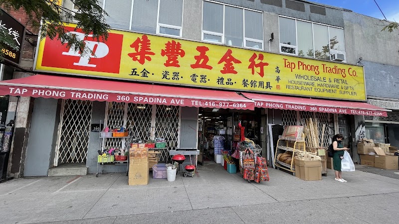 Tap Phong Trading Co