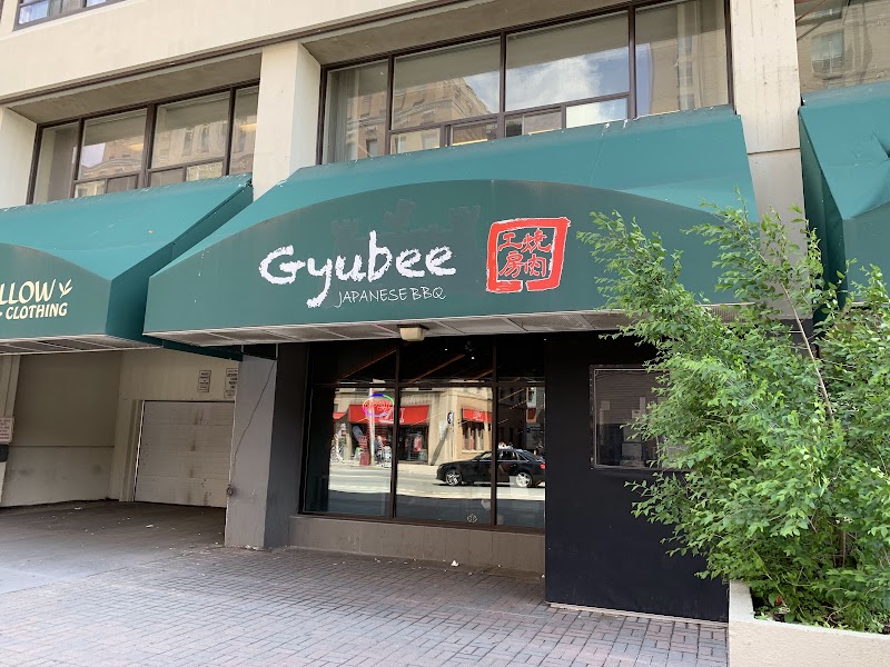 Gyubee