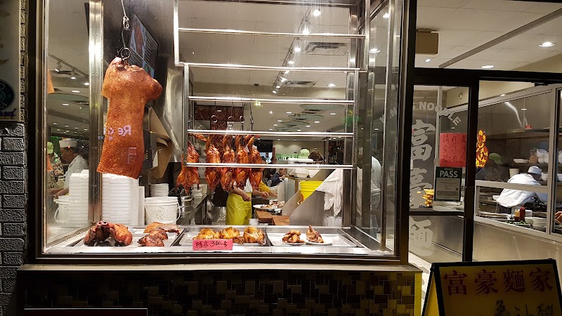 King's Noodle House 富豪麵家