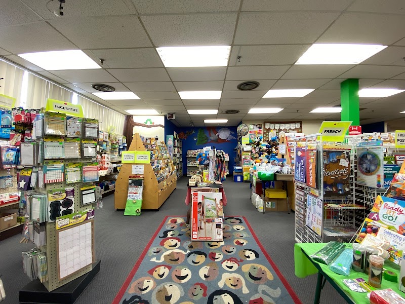 SONSUH EDUCATIONAL SUPPLIES