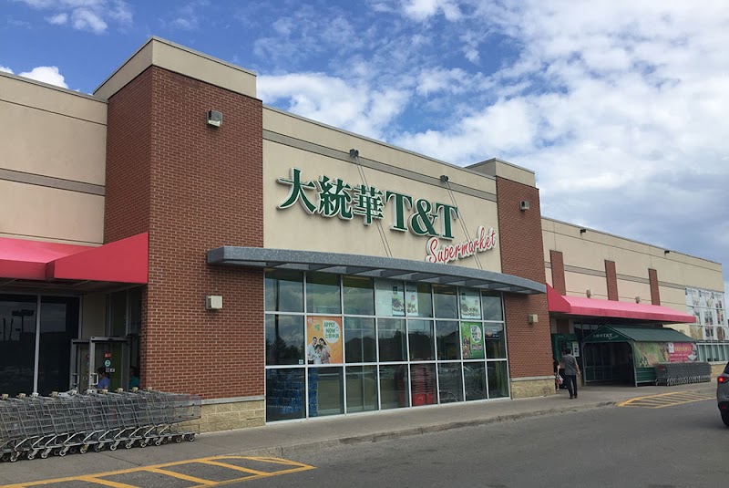T&T Supermarket 大統華超級市場