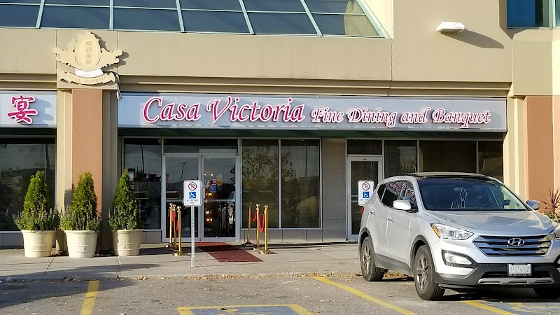 Casa Victoria 紫爵金宴