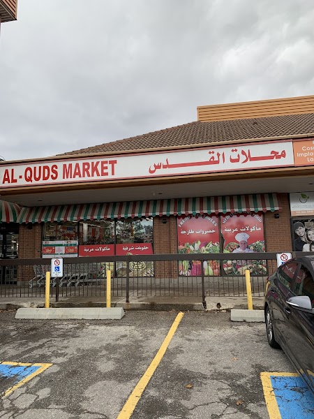 Alquods Town and Country Market