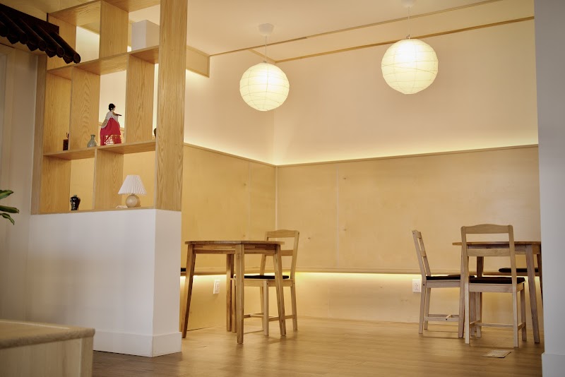 Red Hill Coffee Trade