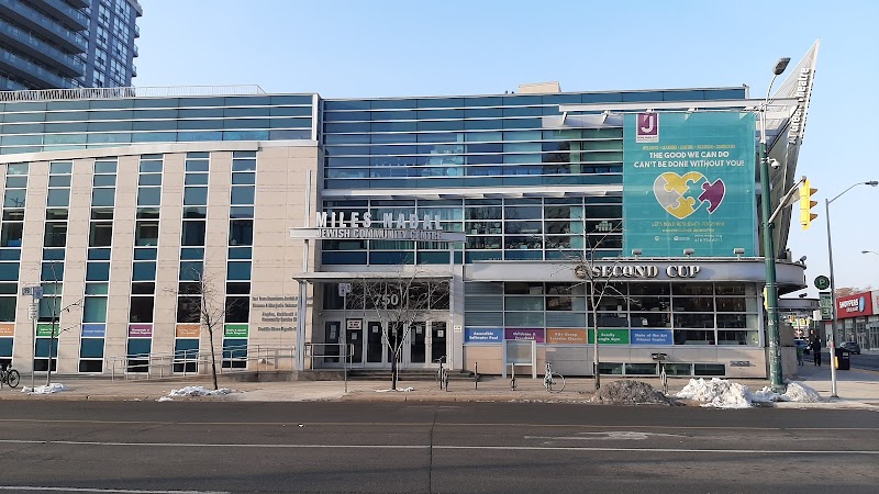 Al Green Theatre