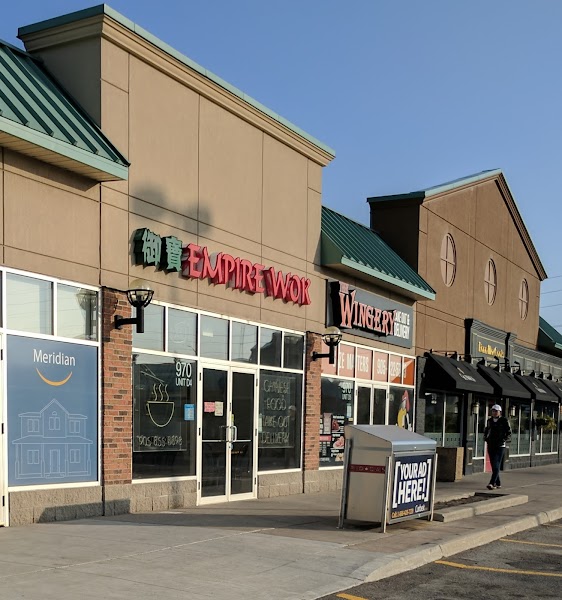 JAMES WOK CHINESE RESTAURANT