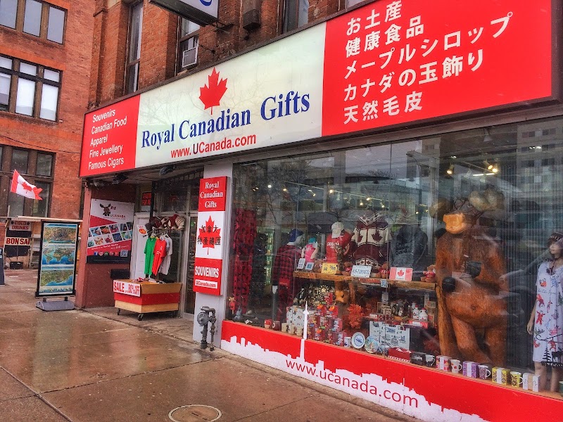 Gift Shop